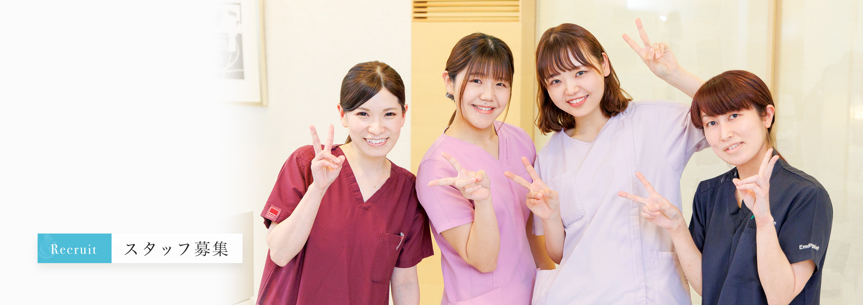 キービジュアル
