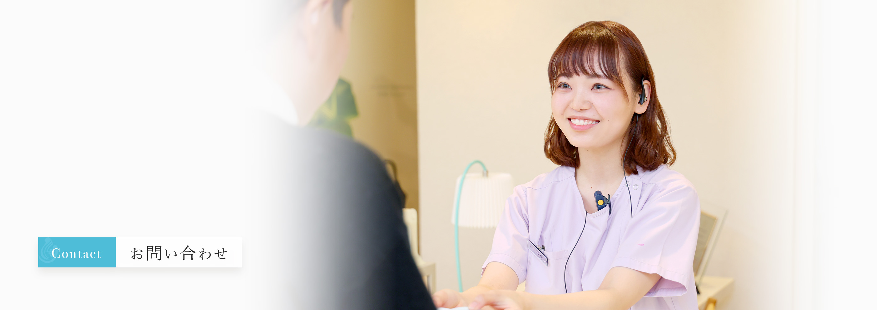 キービジュアル