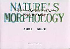 書籍