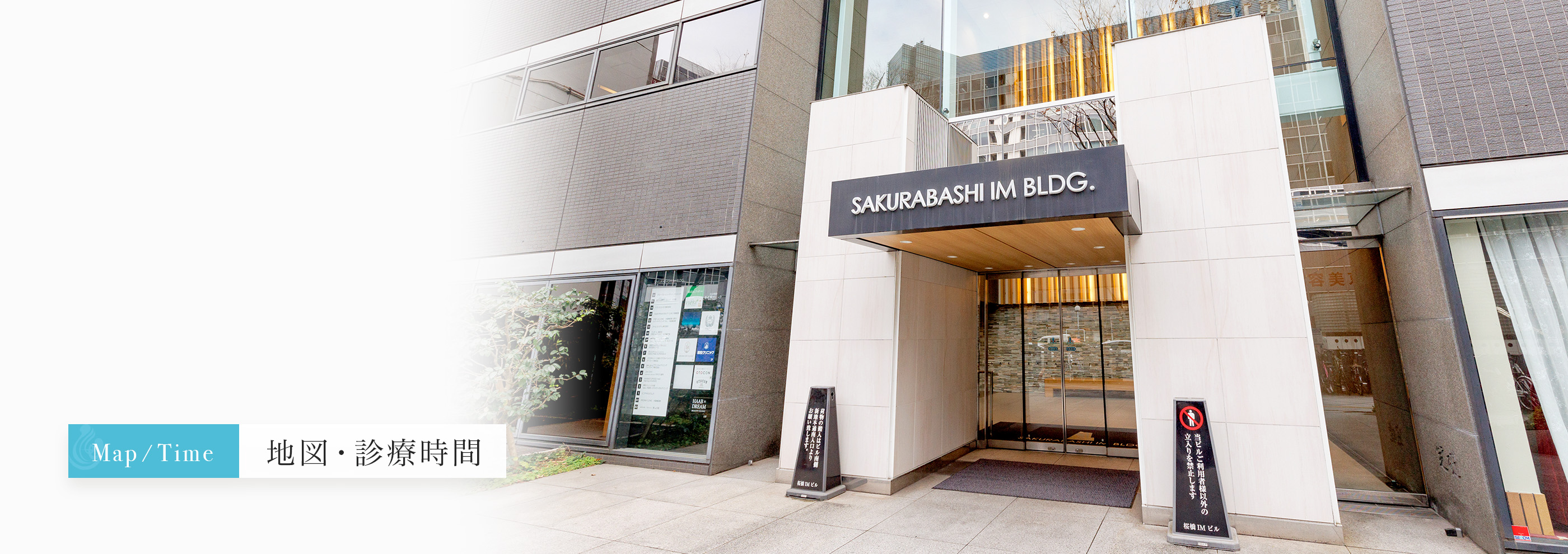 キービジュアル