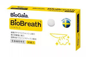 プロバイオティクス