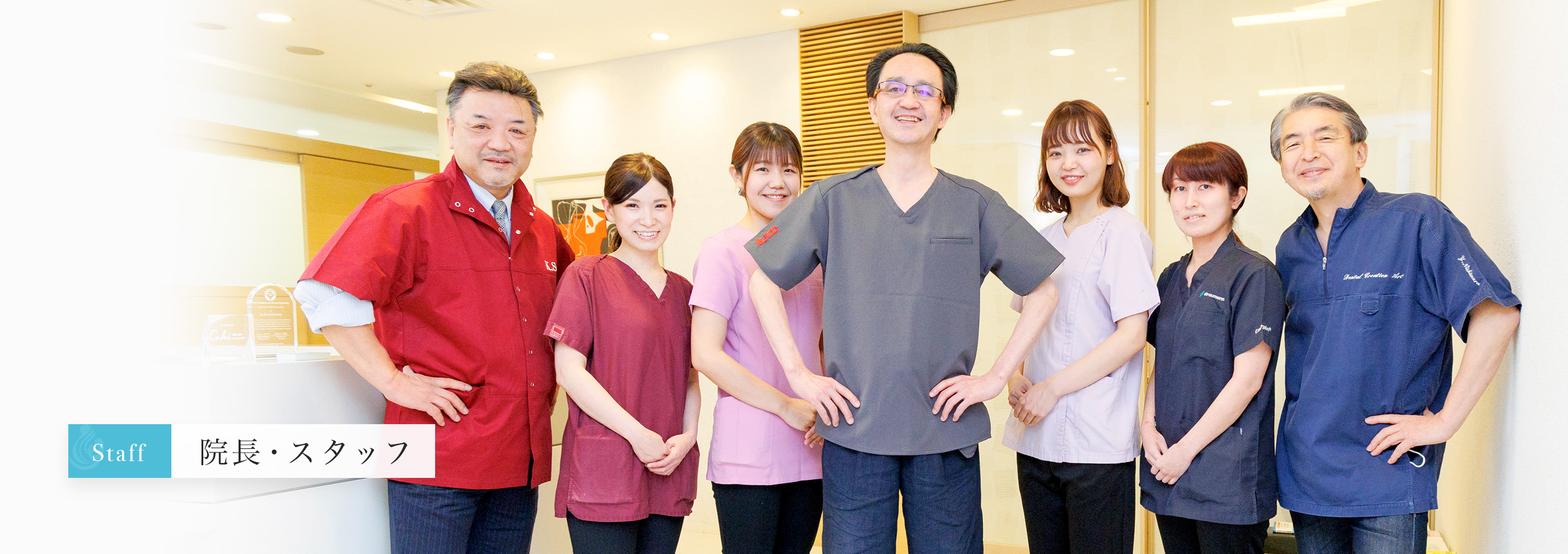 キービジュアル