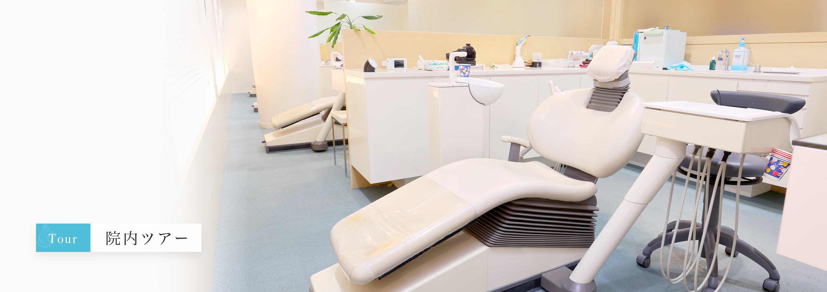 キービジュアル